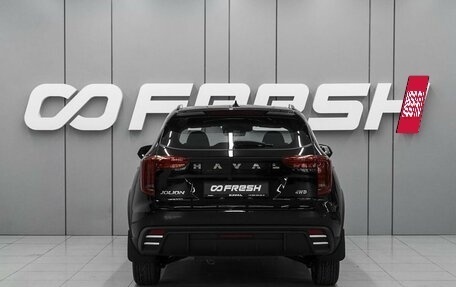 Haval Jolion, 2026 год, 2 598 000 рублей, 4 фотография