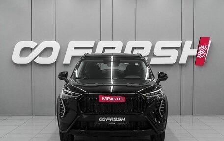 Haval Jolion, 2026 год, 2 598 000 рублей, 3 фотография