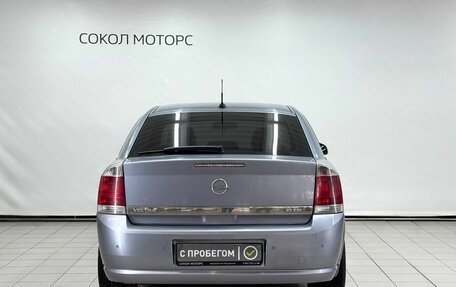 Opel Vectra C рестайлинг, 2006 год, 649 900 рублей, 4 фотография