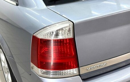 Opel Vectra C рестайлинг, 2006 год, 649 900 рублей, 7 фотография