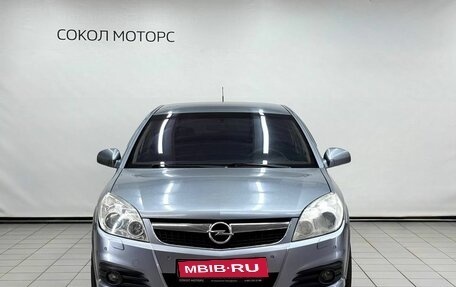 Opel Vectra C рестайлинг, 2006 год, 649 900 рублей, 3 фотография