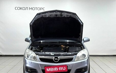 Opel Vectra C рестайлинг, 2006 год, 649 900 рублей, 5 фотография