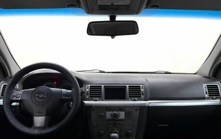 Opel Vectra C рестайлинг, 2006 год, 649 900 рублей, 8 фотография