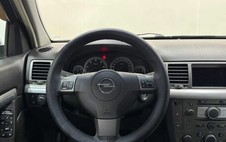 Opel Vectra C рестайлинг, 2006 год, 649 900 рублей, 9 фотография