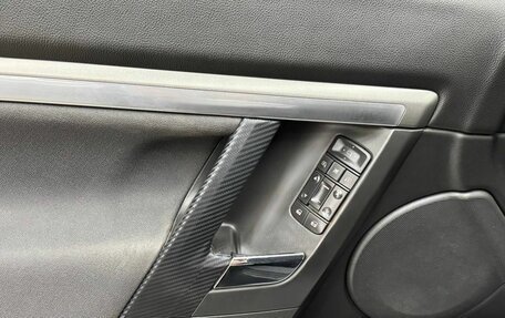 Opel Vectra C рестайлинг, 2006 год, 649 900 рублей, 10 фотография