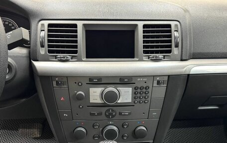 Opel Vectra C рестайлинг, 2006 год, 649 900 рублей, 13 фотография