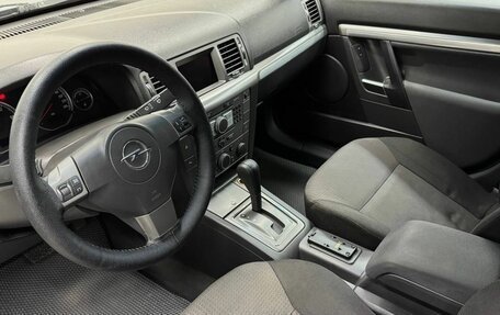 Opel Vectra C рестайлинг, 2006 год, 649 900 рублей, 16 фотография