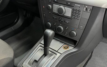 Opel Vectra C рестайлинг, 2006 год, 649 900 рублей, 19 фотография