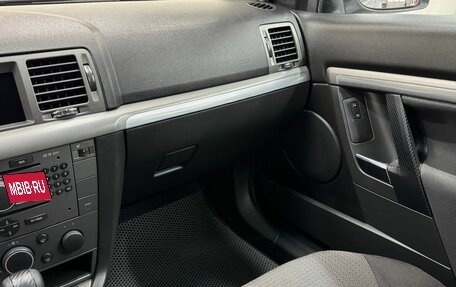 Opel Vectra C рестайлинг, 2006 год, 649 900 рублей, 14 фотография