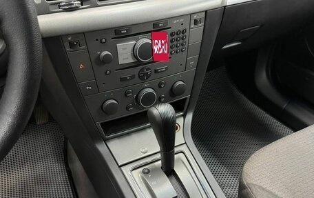 Opel Vectra C рестайлинг, 2006 год, 649 900 рублей, 12 фотография