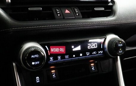 Toyota RAV4, 2021 год, 3 149 000 рублей, 20 фотография