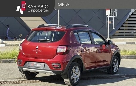Renault Sandero II рестайлинг, 2021 год, 1 248 000 рублей, 2 фотография