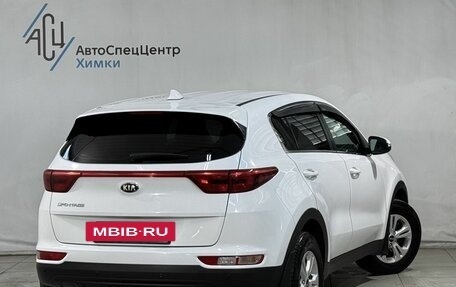 KIA Sportage IV рестайлинг, 2017 год, 1 799 800 рублей, 2 фотография