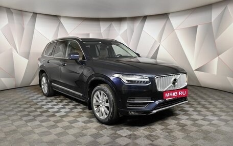 Volvo XC90 II рестайлинг, 2019 год, 4 495 000 рублей, 3 фотография