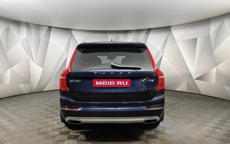 Volvo XC90 II рестайлинг, 2019 год, 4 495 000 рублей, 8 фотография
