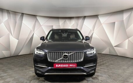 Volvo XC90 II рестайлинг, 2019 год, 4 495 000 рублей, 7 фотография