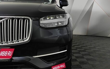 Volvo XC90 II рестайлинг, 2019 год, 4 495 000 рублей, 10 фотография
