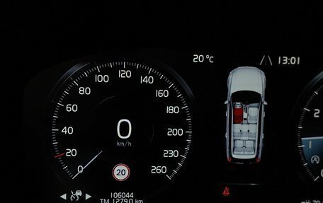 Volvo XC90 II рестайлинг, 2019 год, 4 495 000 рублей, 18 фотография