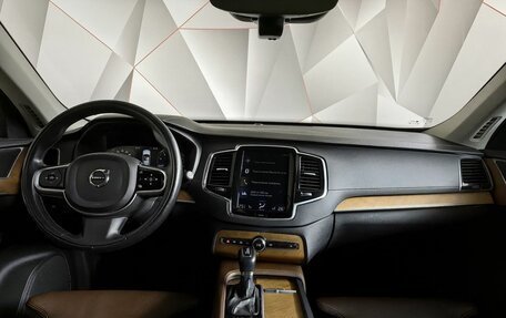 Volvo XC90 II рестайлинг, 2019 год, 4 495 000 рублей, 14 фотография