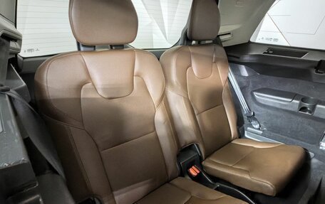 Volvo XC90 II рестайлинг, 2019 год, 4 495 000 рублей, 24 фотография