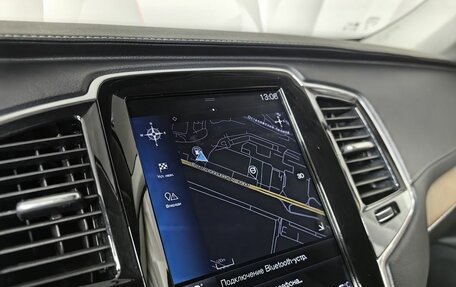 Volvo XC90 II рестайлинг, 2019 год, 4 495 000 рублей, 21 фотография