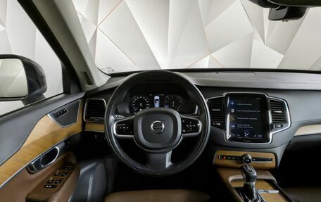 Volvo XC90 II рестайлинг, 2019 год, 4 495 000 рублей, 20 фотография
