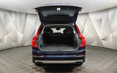 Volvo XC90 II рестайлинг, 2019 год, 4 495 000 рублей, 12 фотография