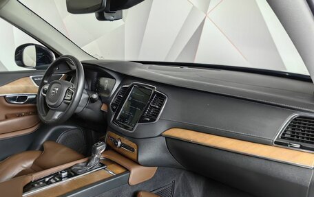 Volvo XC90 II рестайлинг, 2019 год, 4 495 000 рублей, 13 фотография