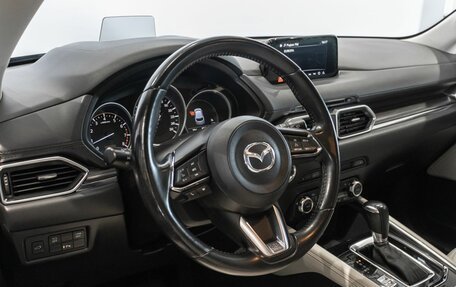 Mazda CX-5 II, 2018 год, 3 038 000 рублей, 5 фотография