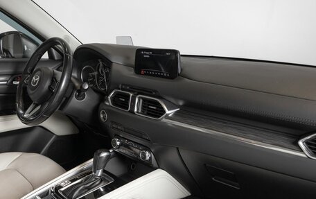 Mazda CX-5 II, 2018 год, 3 038 000 рублей, 7 фотография