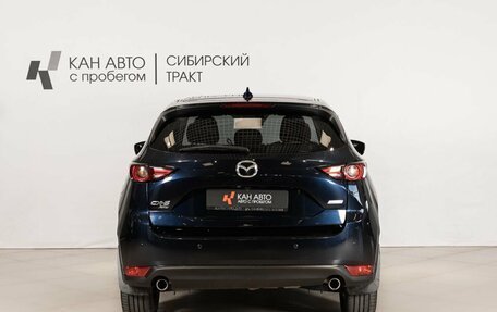 Mazda CX-5 II, 2018 год, 3 038 000 рублей, 4 фотография