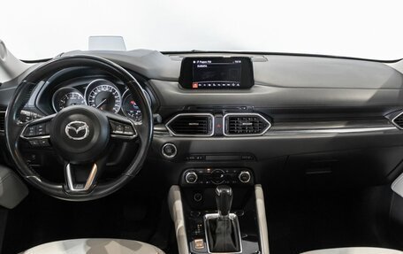 Mazda CX-5 II, 2018 год, 3 038 000 рублей, 6 фотография