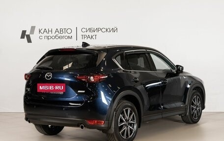 Mazda CX-5 II, 2018 год, 3 038 000 рублей, 3 фотография