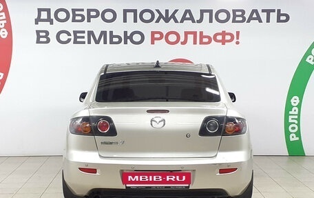 Mazda 3, 2006 год, 500 000 рублей, 5 фотография
