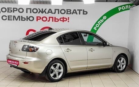 Mazda 3, 2006 год, 500 000 рублей, 4 фотография