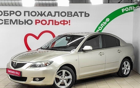 Mazda 3, 2006 год, 500 000 рублей, 1 фотография