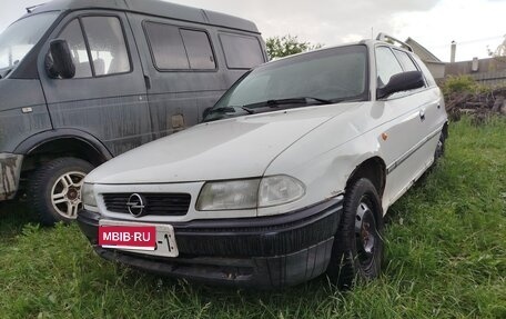 Opel Astra G, 1998 год, 70 000 рублей, 1 фотография