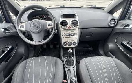 Opel Corsa D, 2007 год, 295 000 рублей, 12 фотография