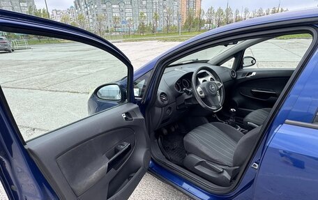 Opel Corsa D, 2007 год, 295 000 рублей, 13 фотография