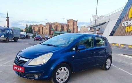 Opel Corsa D, 2007 год, 295 000 рублей, 9 фотография