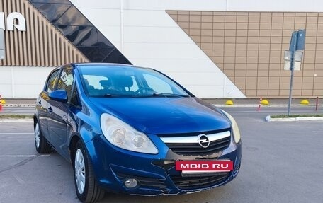 Opel Corsa D, 2007 год, 295 000 рублей, 10 фотография