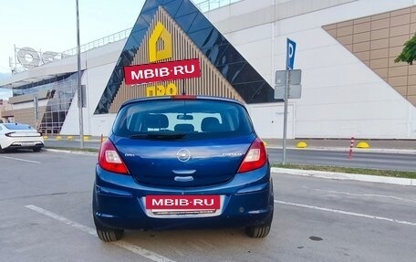 Opel Corsa D, 2007 год, 295 000 рублей, 8 фотография