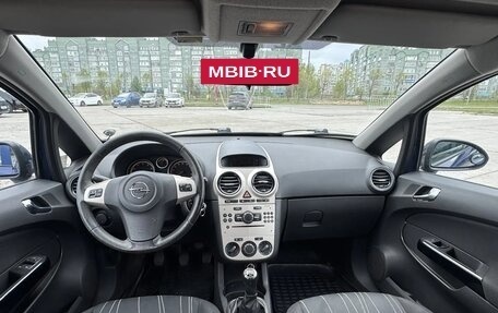 Opel Corsa D, 2007 год, 295 000 рублей, 17 фотография