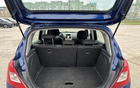 Opel Corsa D, 2007 год, 295 000 рублей, 20 фотография