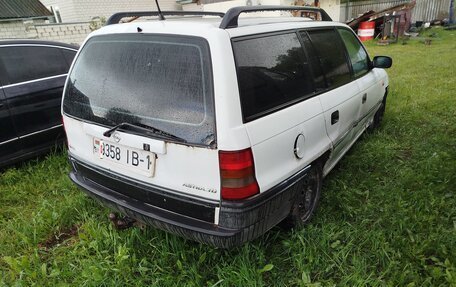Opel Astra G, 1998 год, 70 000 рублей, 5 фотография