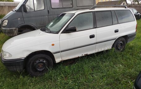 Opel Astra G, 1998 год, 70 000 рублей, 3 фотография
