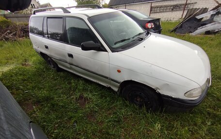 Opel Astra G, 1998 год, 70 000 рублей, 10 фотография