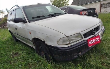 Opel Astra G, 1998 год, 70 000 рублей, 2 фотография