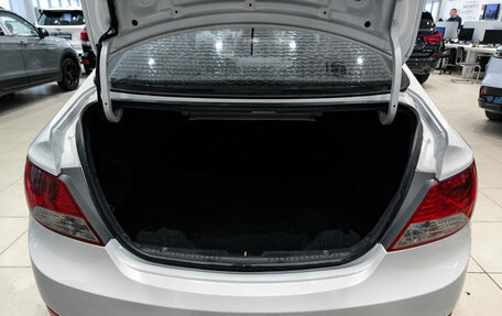 Hyundai Solaris II рестайлинг, 2012 год, 690 000 рублей, 10 фотография