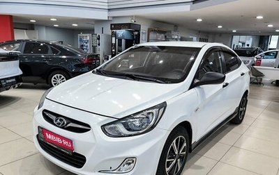 Hyundai Solaris II рестайлинг, 2012 год, 690 000 рублей, 1 фотография